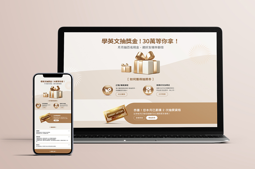 Latest Products Image