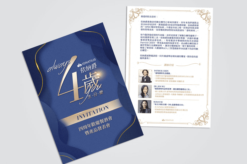 Latest Products Image